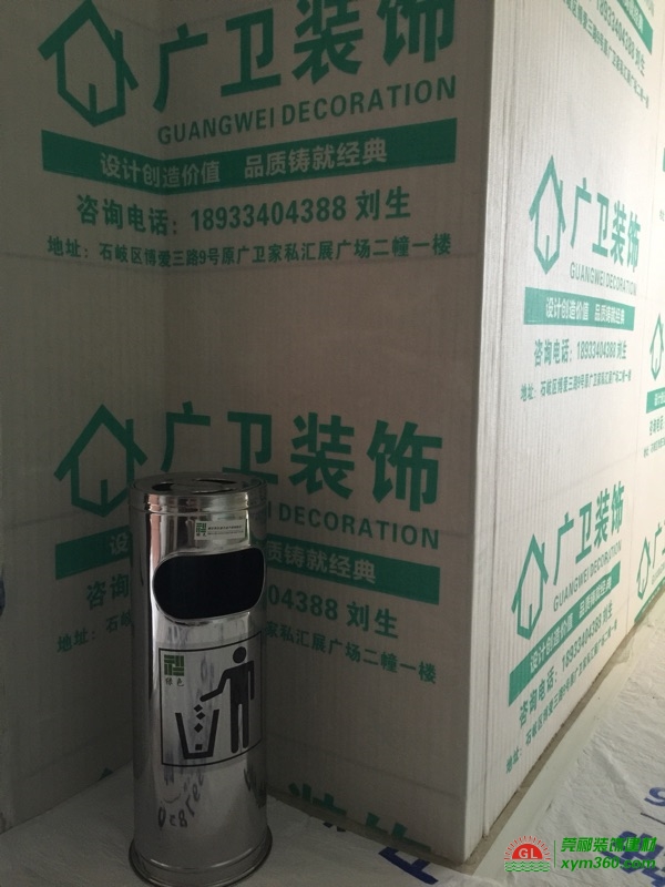 莞酈裝飾建材為廣衛(wèi)裝飾定制印刷保護(hù)膜，珍珠棉墻面保護(hù)利器